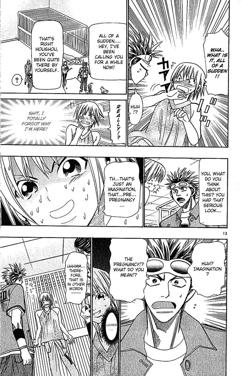 Wild Life Chapter 36: Love War Episode 1 (Part 2) - Page 13