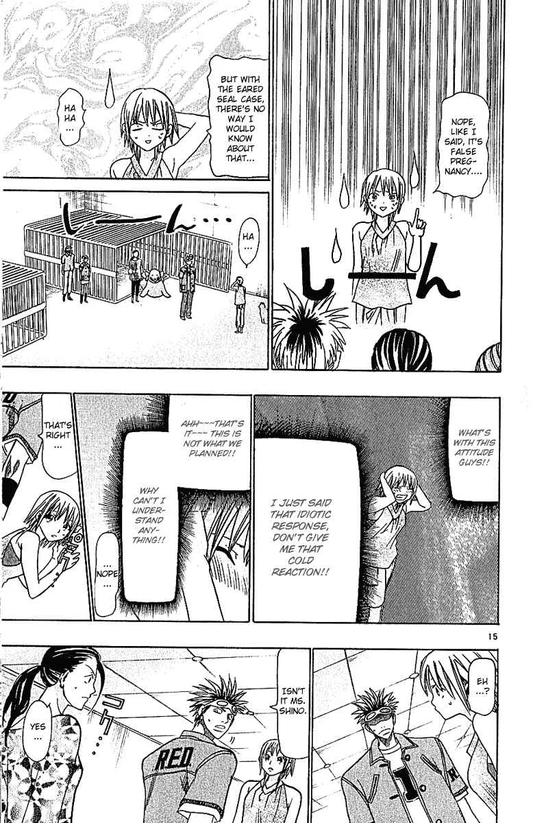 Wild Life Chapter 36: Love War Episode 1 (Part 2) - Page 15
