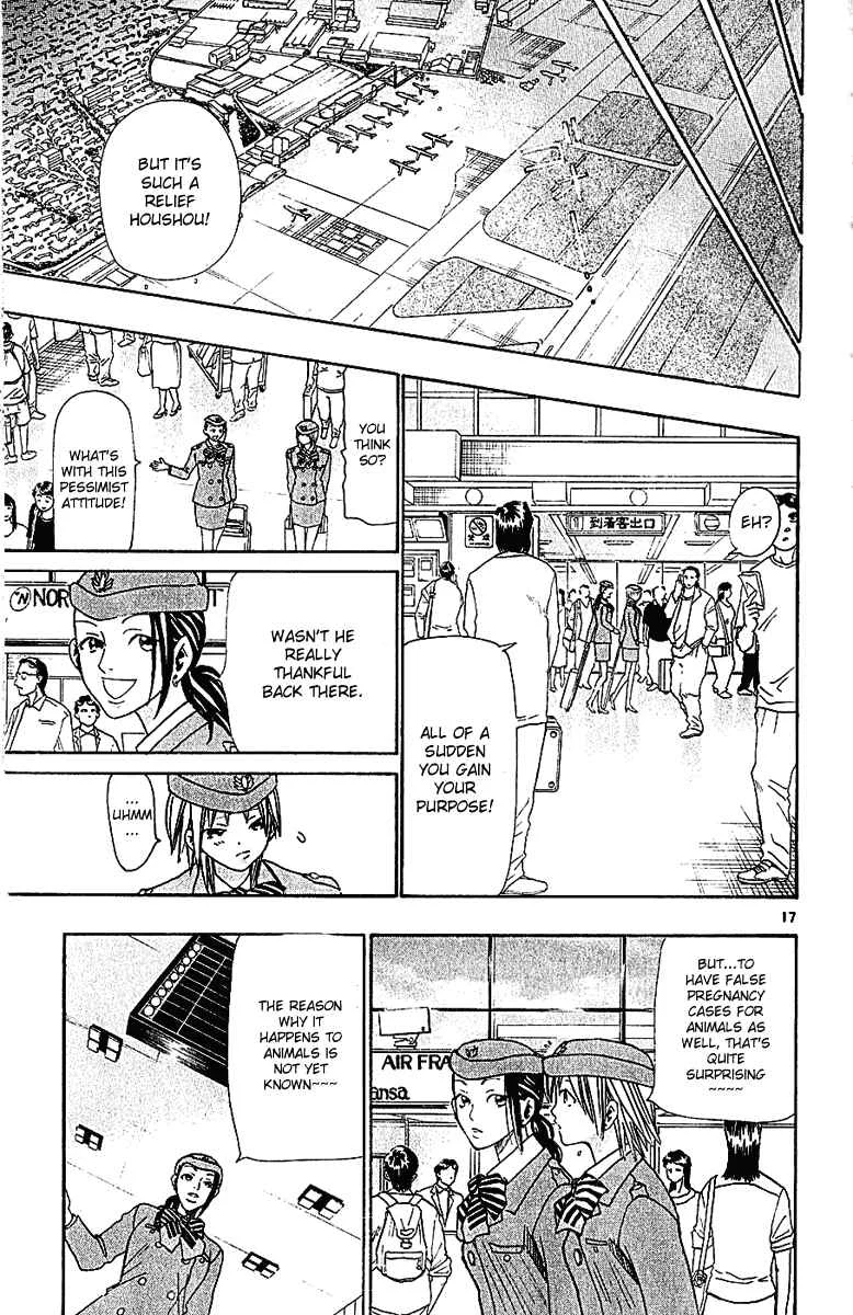 Wild Life Chapter 36: Love War Episode 1 (Part 2) - Page 17