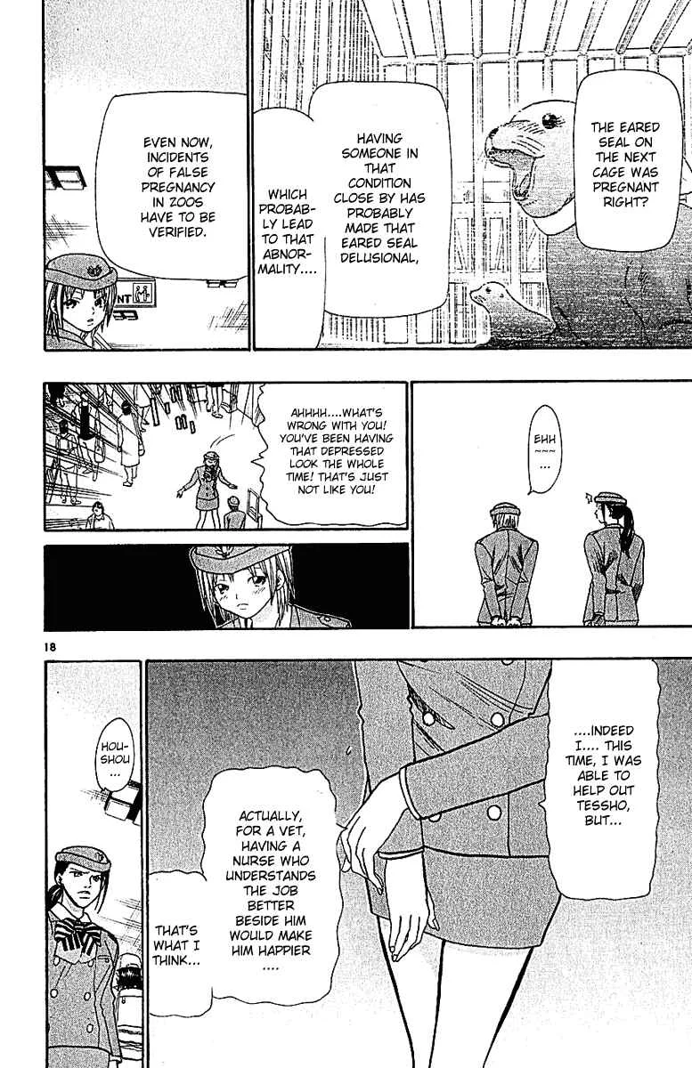 Wild Life Chapter 36: Love War Episode 1 (Part 2) - Page 18