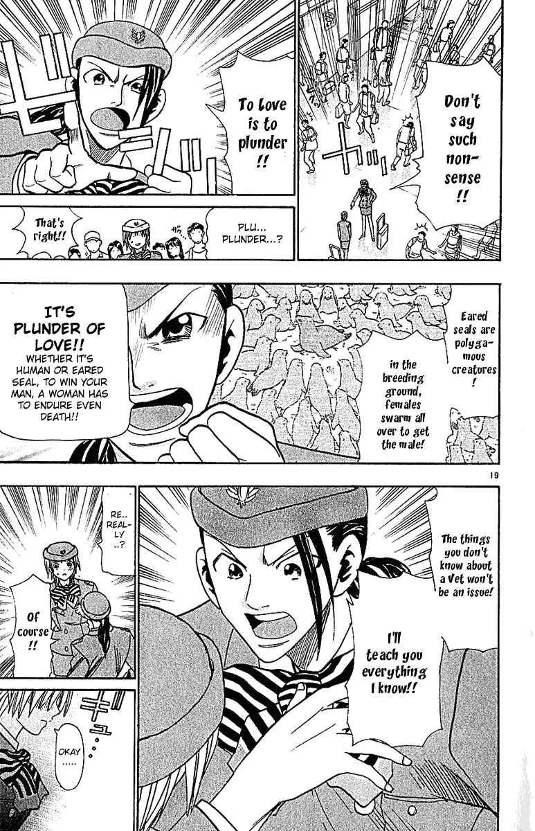 Wild Life Chapter 36: Love War Episode 1 (Part 2) - Page 19