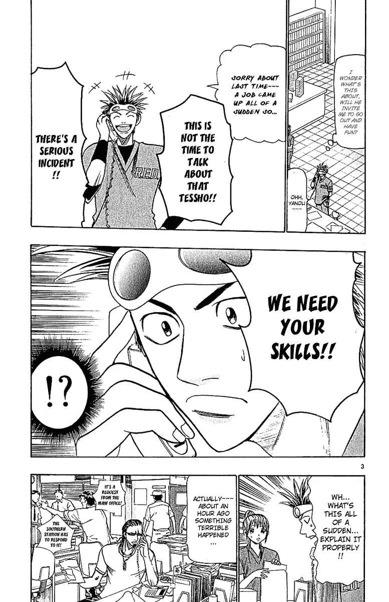 Wild Life Chapter 37: Shoot It to Capture It - Page 3