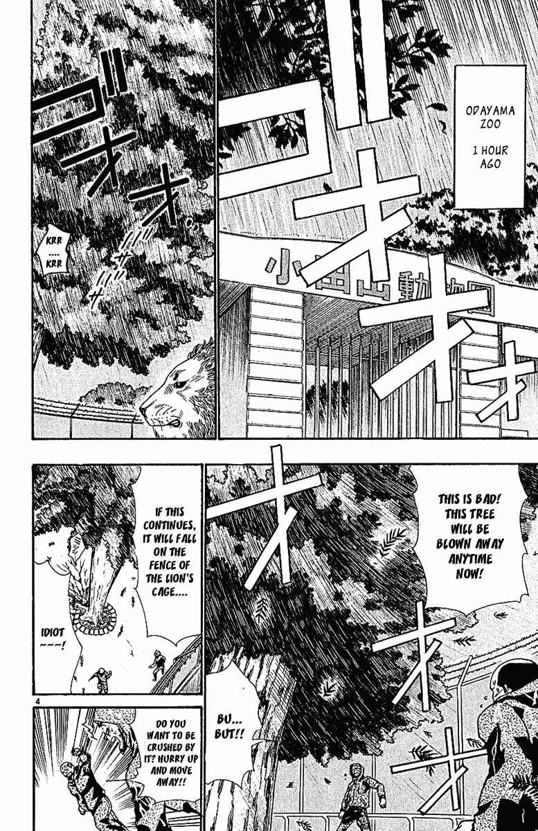 Wild Life Chapter 37: Shoot It to Capture It - Page 4