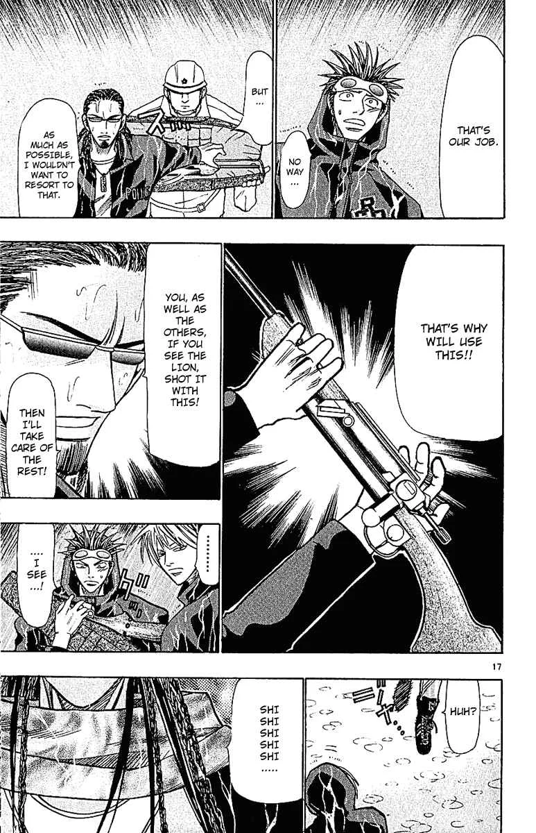 Wild Life Chapter 37: Shoot It to Capture It - Page 16
