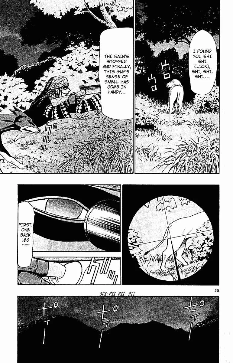 Wild Life Chapter 38: Feeling of Being Abandoned - Page 20