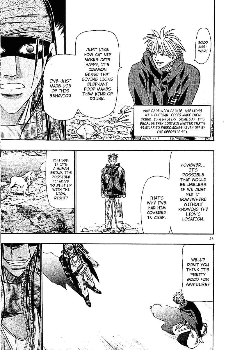 Wild Life Chapter 38: Feeling of Being Abandoned - Page 26