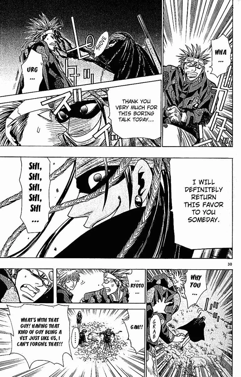 Wild Life Chapter 38: Feeling of Being Abandoned - Page 30