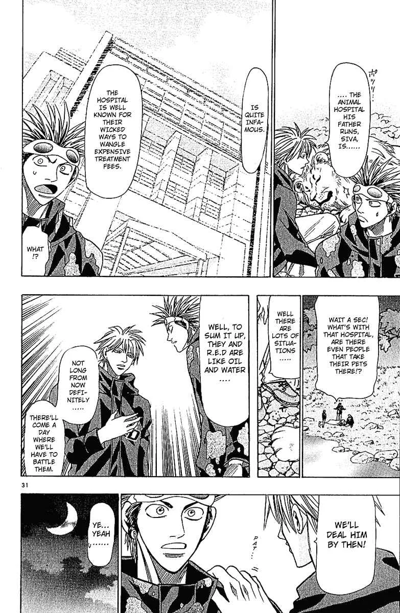 Wild Life Chapter 38: Feeling of Being Abandoned - Page 31