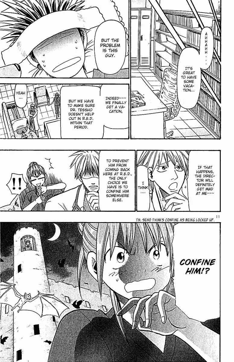 Wild Life Chapter 39: Confinement!! - Page 11