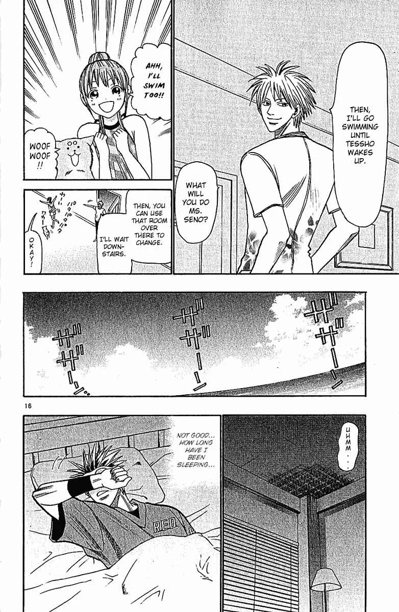 Wild Life Chapter 39: Confinement!! - Page 16