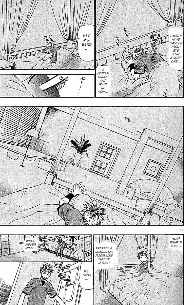 Wild Life Chapter 39: Confinement!! - Page 17