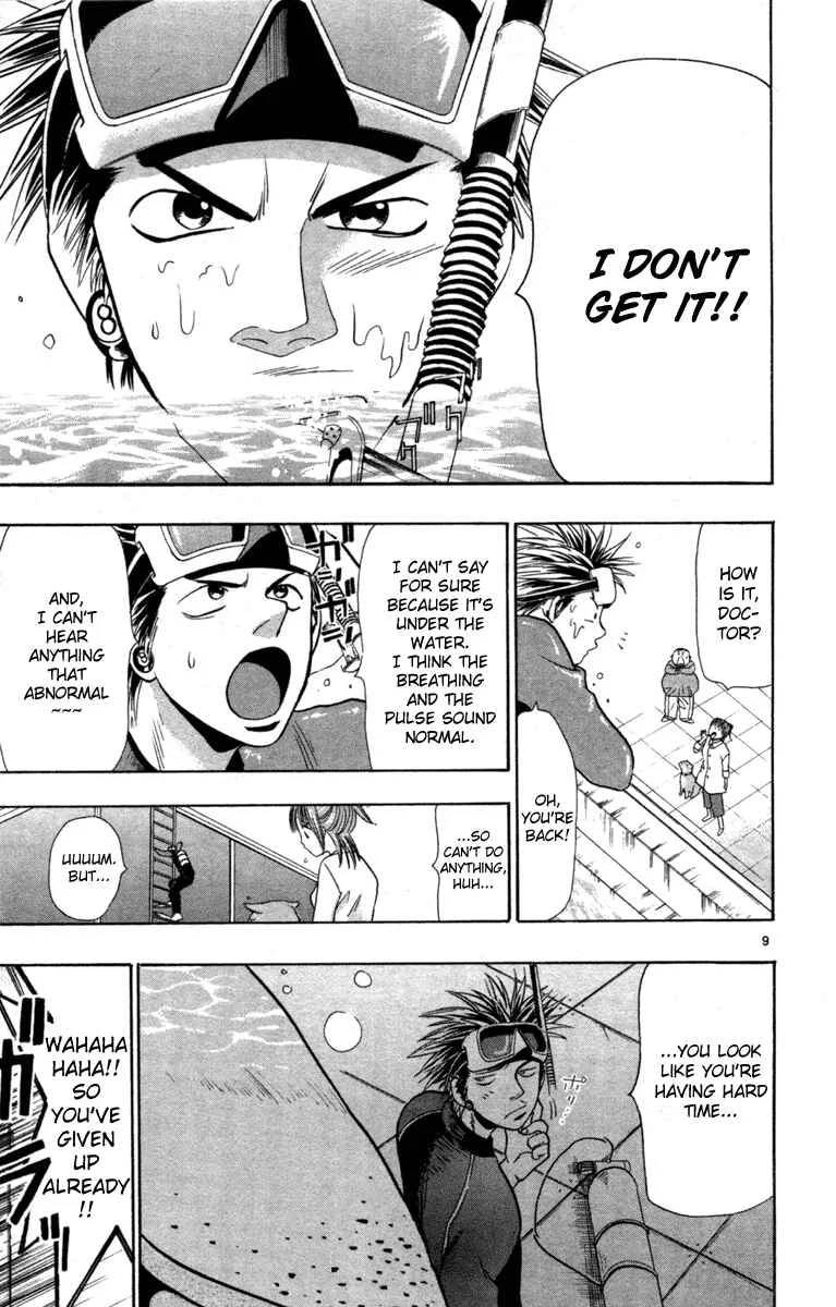 Wild Life Chapter 4: University of America - Page 9