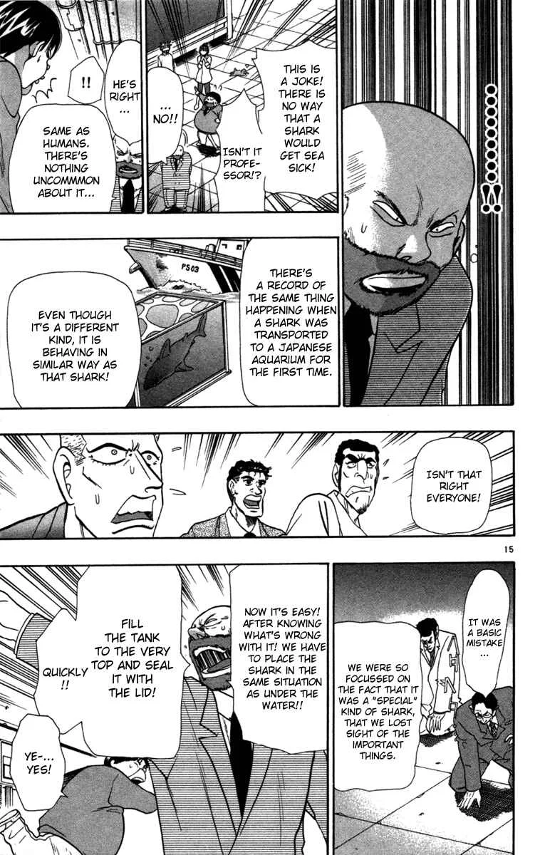 Wild Life Chapter 4: University of America - Page 15
