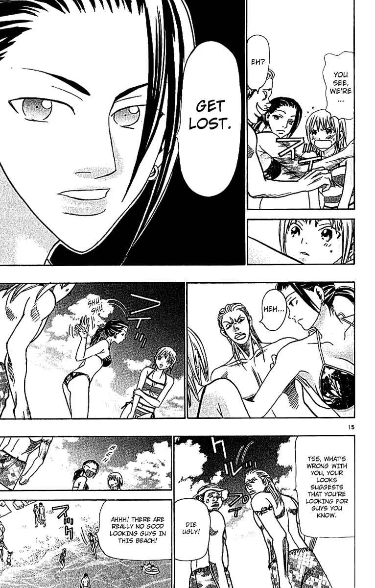 Wild Life Chapter 40: Great Detective Tesshou - Page 15