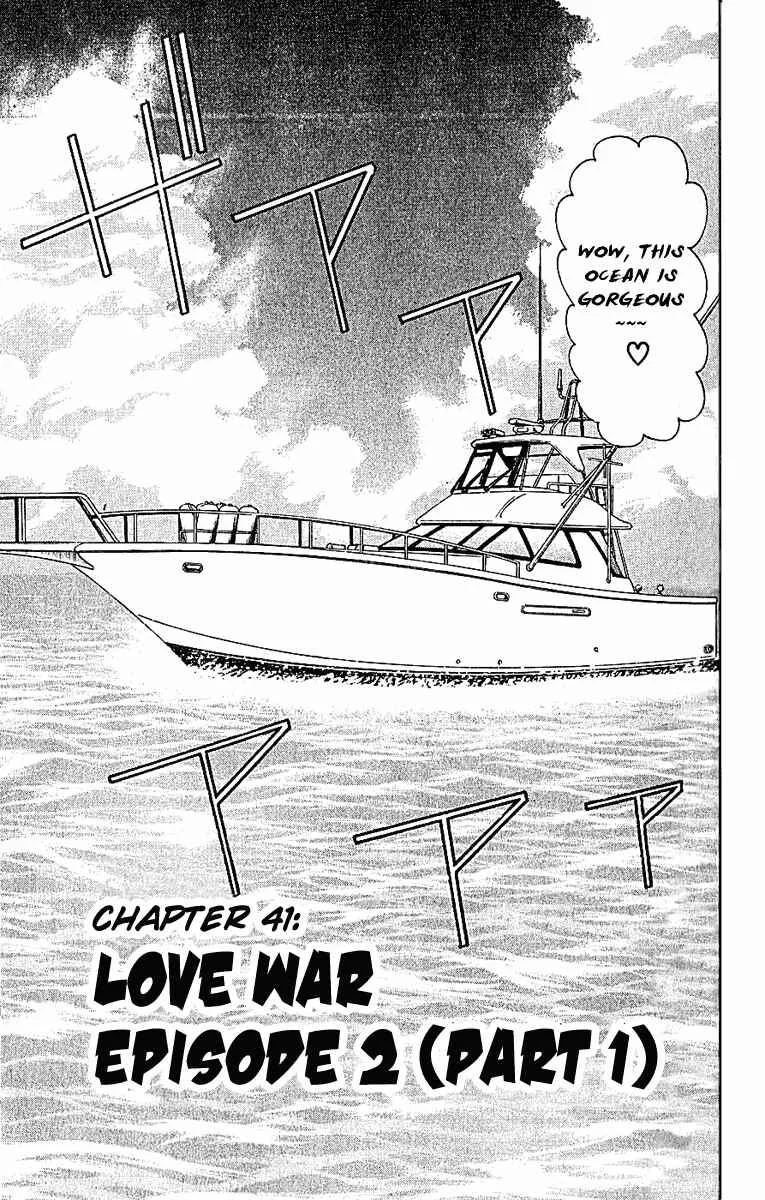 Wild Life Chapter 41: Love War Episode 2 (Part 1) - Page 1