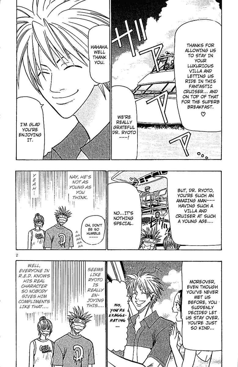 Wild Life Chapter 41: Love War Episode 2 (Part 1) - Page 2