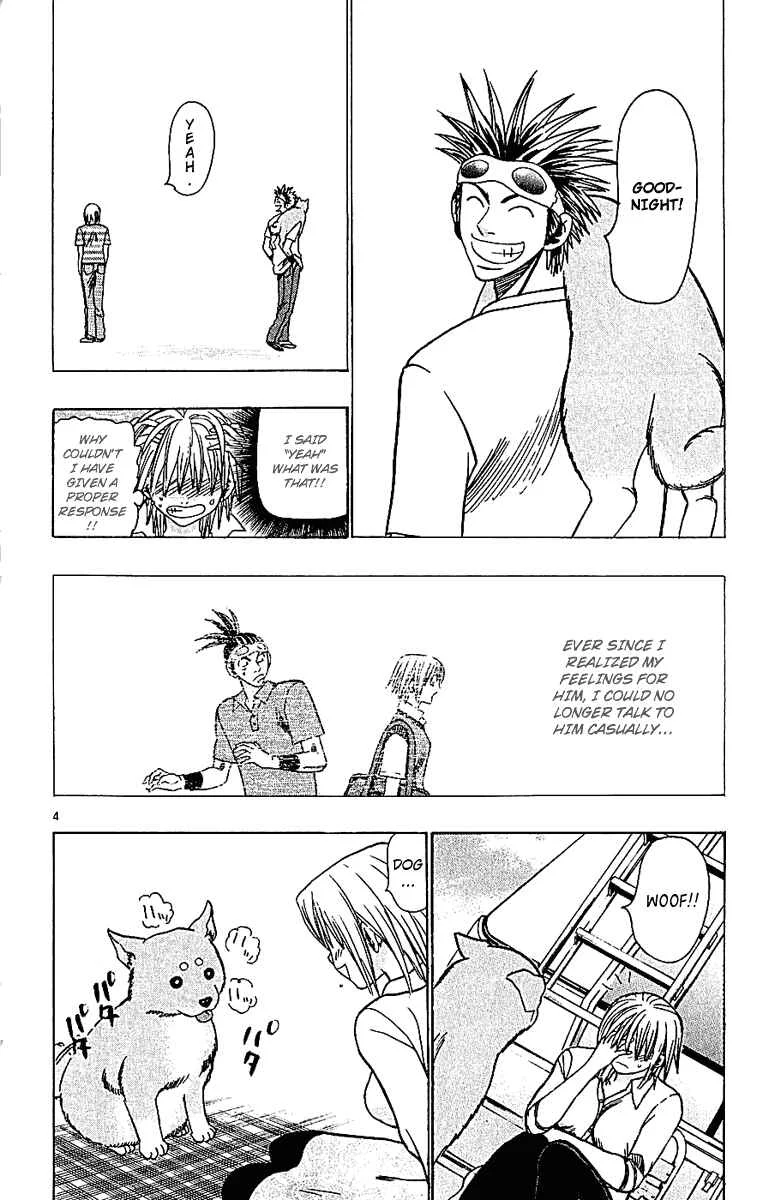 Wild Life Chapter 41: Love War Episode 2 (Part 1) - Page 4