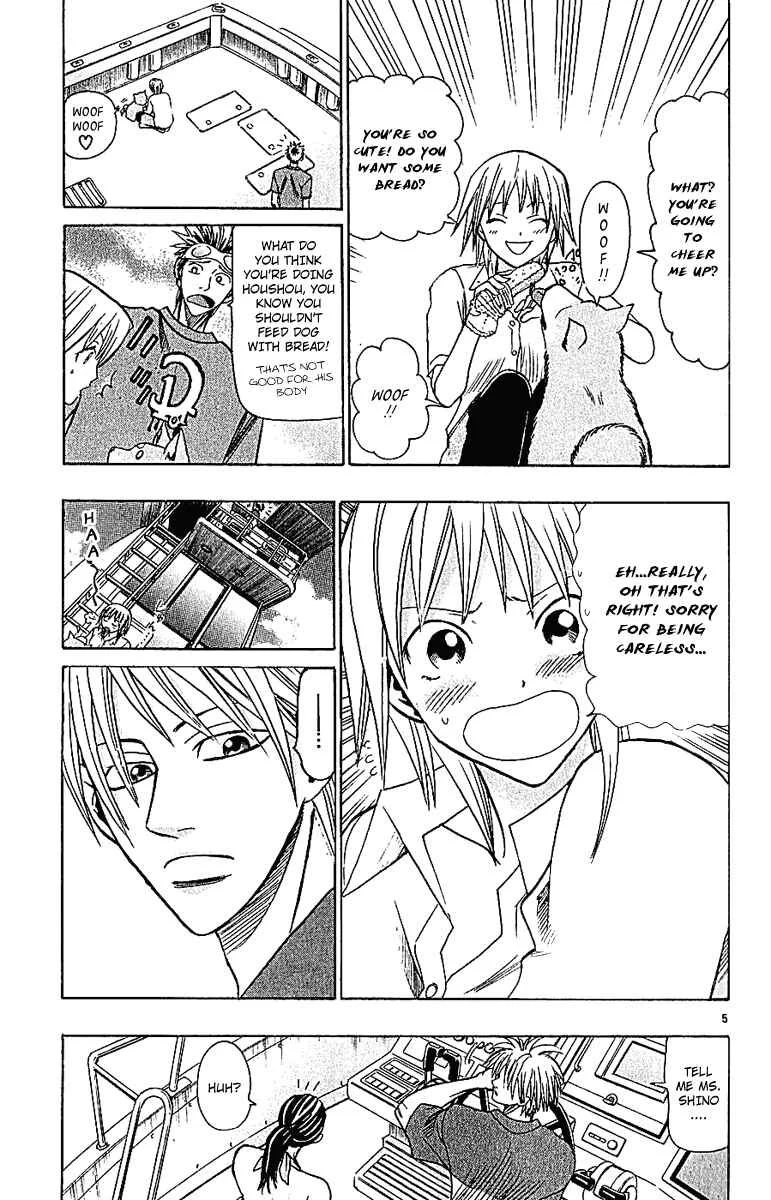 Wild Life Chapter 41: Love War Episode 2 (Part 1) - Page 5