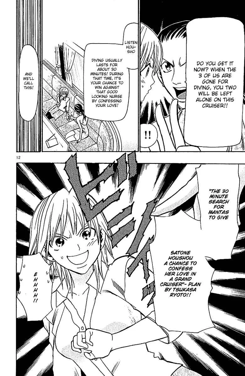 Wild Life Chapter 41: Love War Episode 2 (Part 1) - Page 12