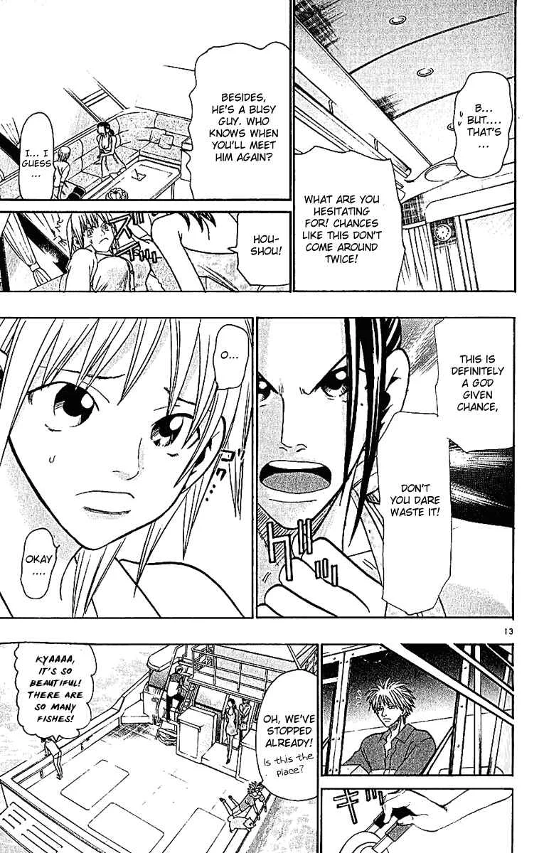 Wild Life Chapter 41: Love War Episode 2 (Part 1) - Page 13