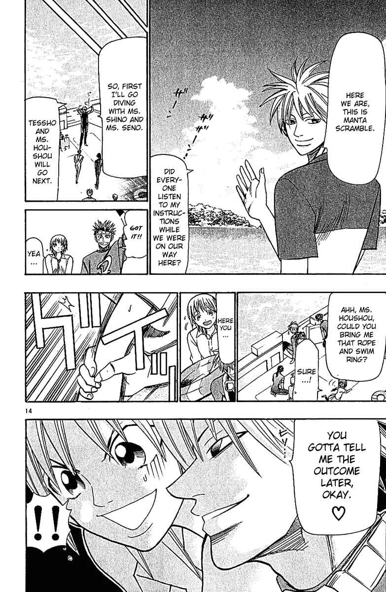 Wild Life Chapter 41: Love War Episode 2 (Part 1) - Page 14