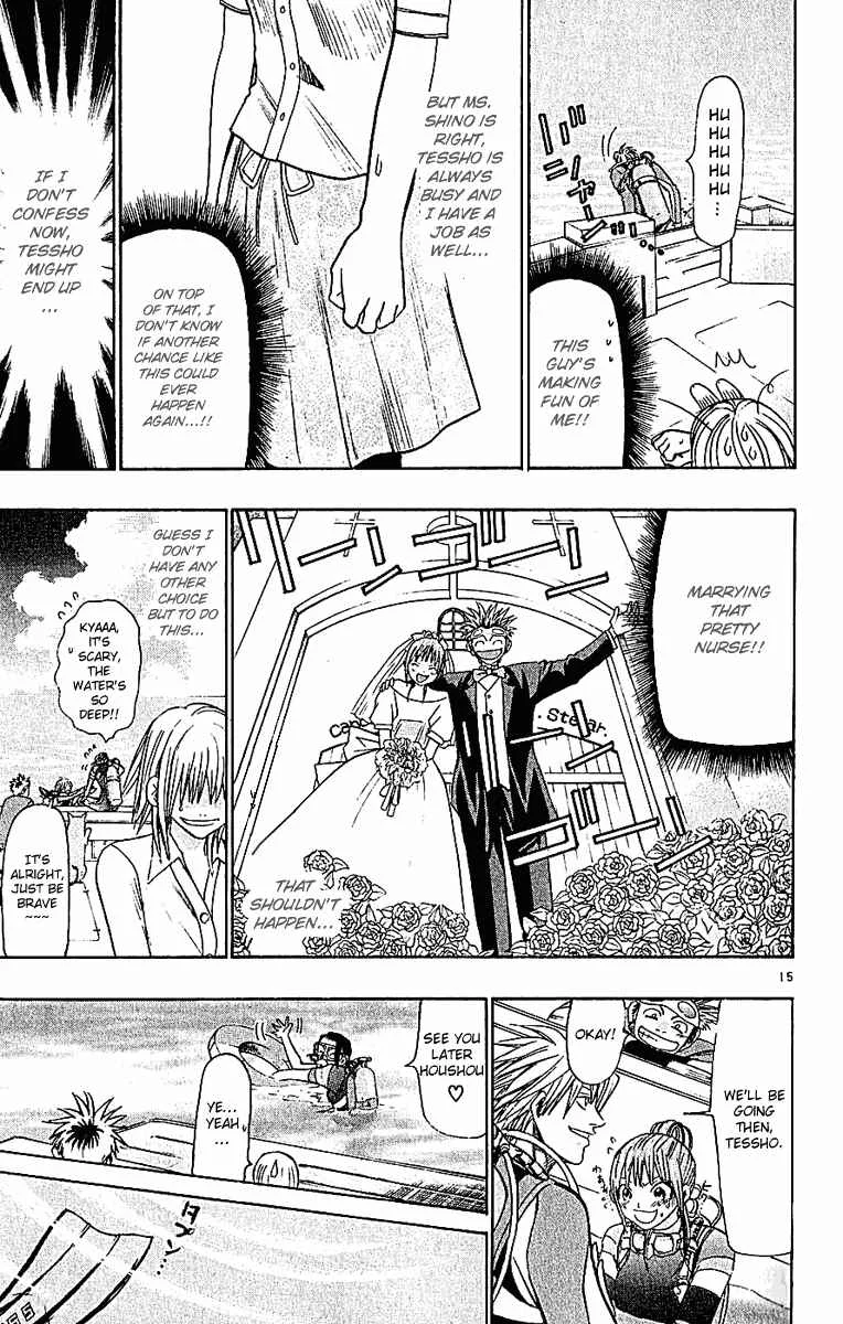 Wild Life Chapter 41: Love War Episode 2 (Part 1) - Page 15