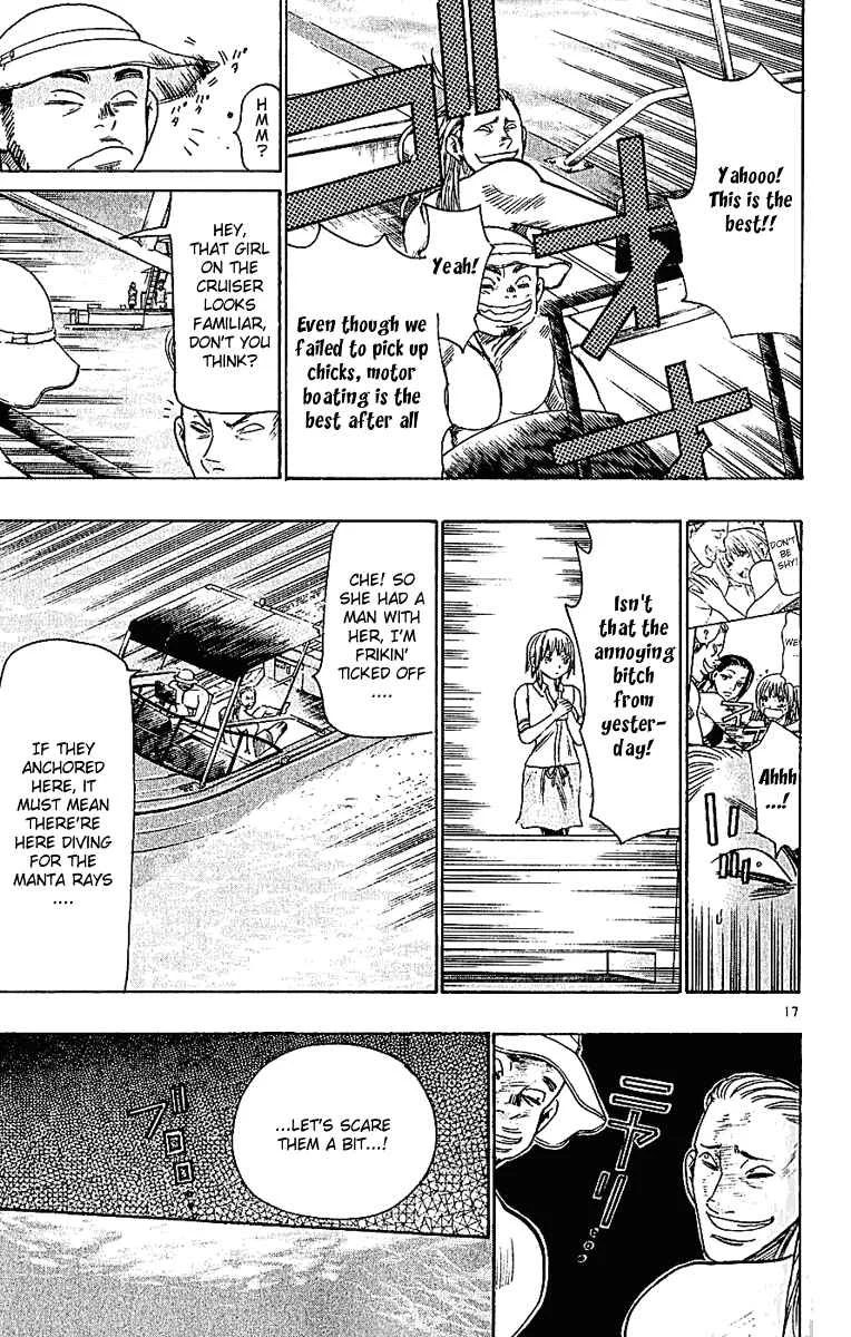 Wild Life Chapter 41: Love War Episode 2 (Part 1) - Page 17