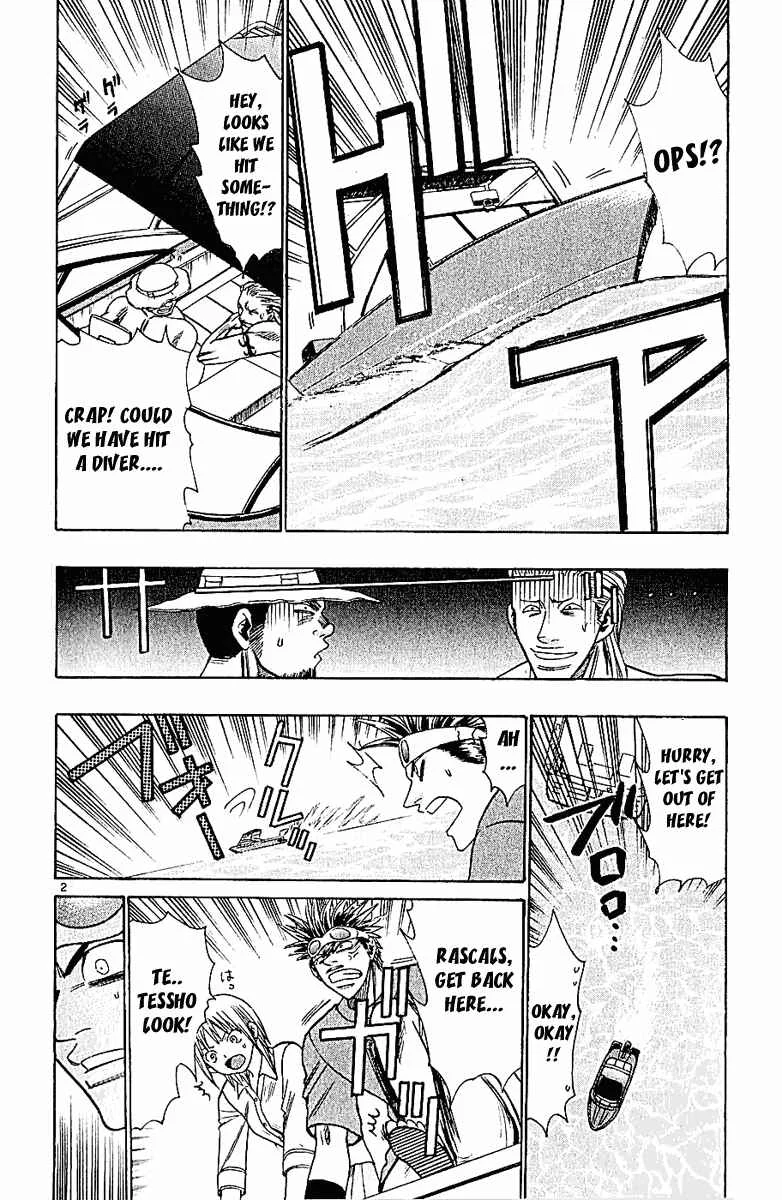 Wild Life Chapter 42: Love War Episode 2 (Part 2) - Page 1