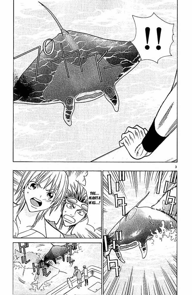 Wild Life Chapter 42: Love War Episode 2 (Part 2) - Page 2