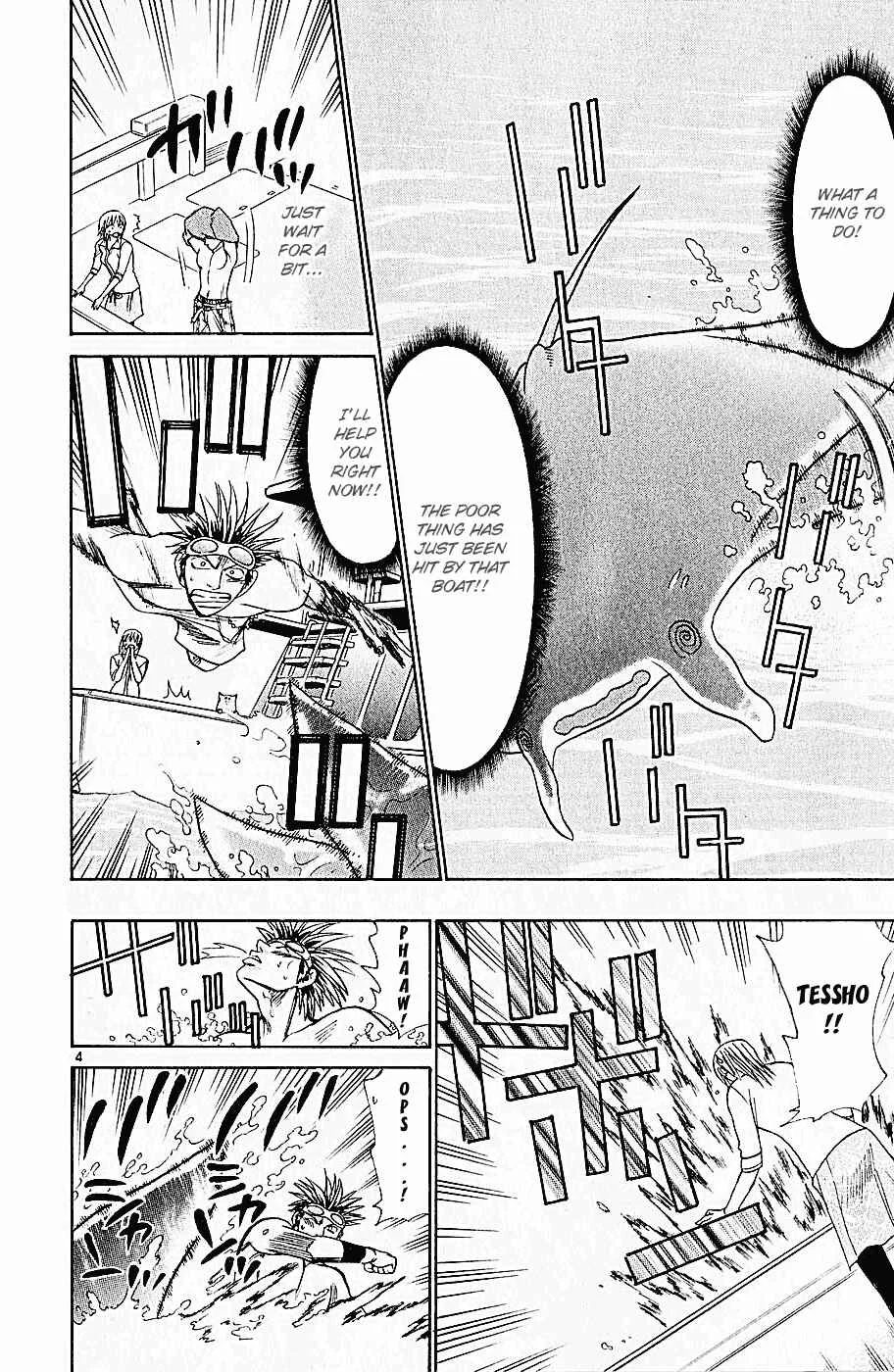 Wild Life Chapter 42: Love War Episode 2 (Part 2) - Page 3