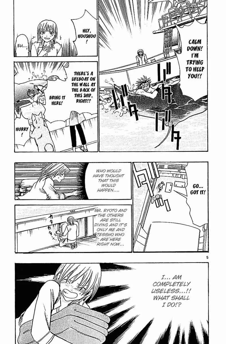 Wild Life Chapter 42: Love War Episode 2 (Part 2) - Page 4
