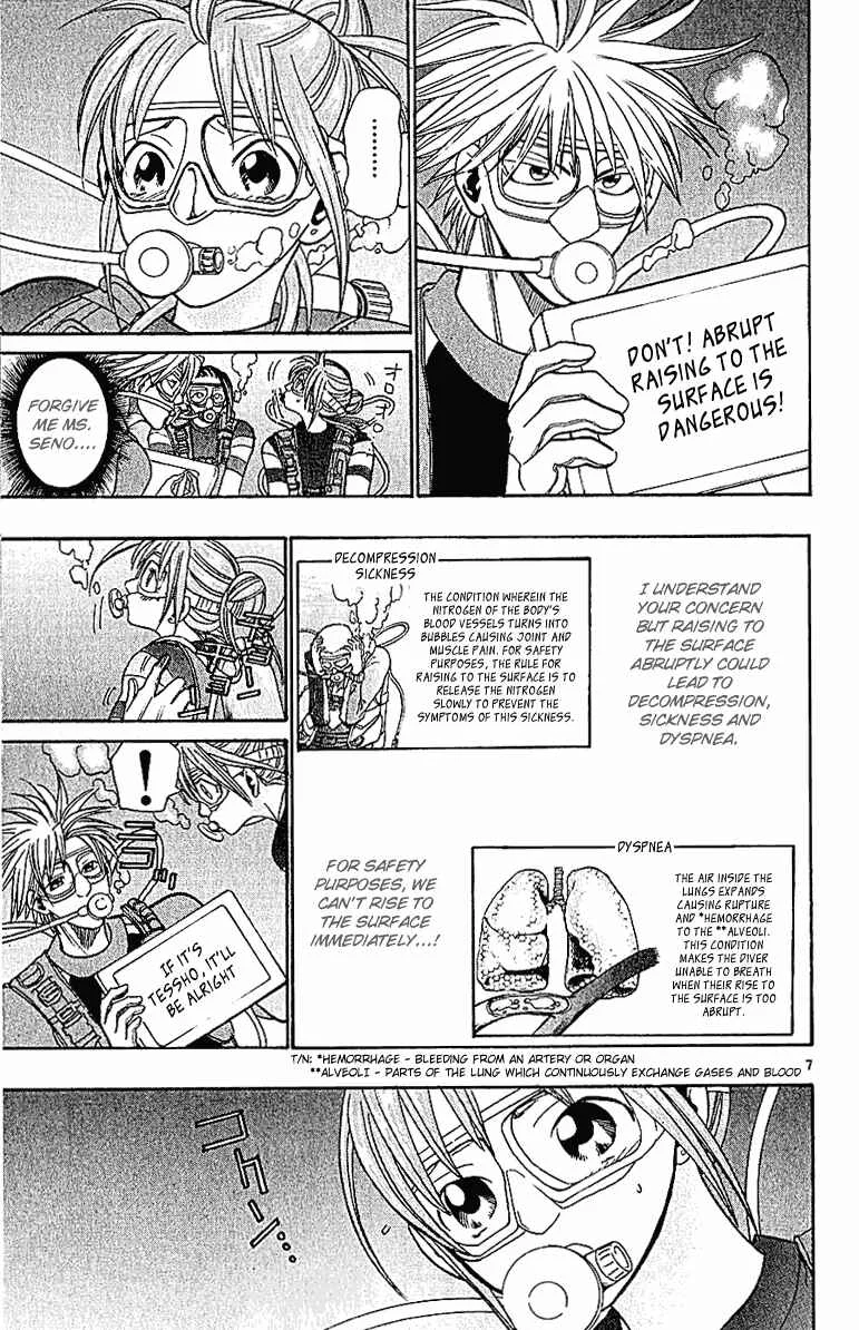 Wild Life Chapter 42: Love War Episode 2 (Part 2) - Page 6