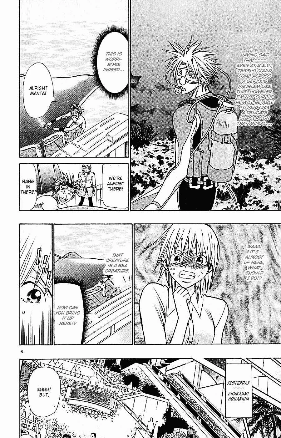 Wild Life Chapter 42: Love War Episode 2 (Part 2) - Page 7