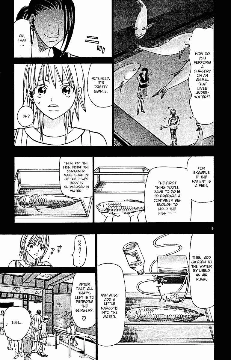 Wild Life Chapter 42: Love War Episode 2 (Part 2) - Page 8