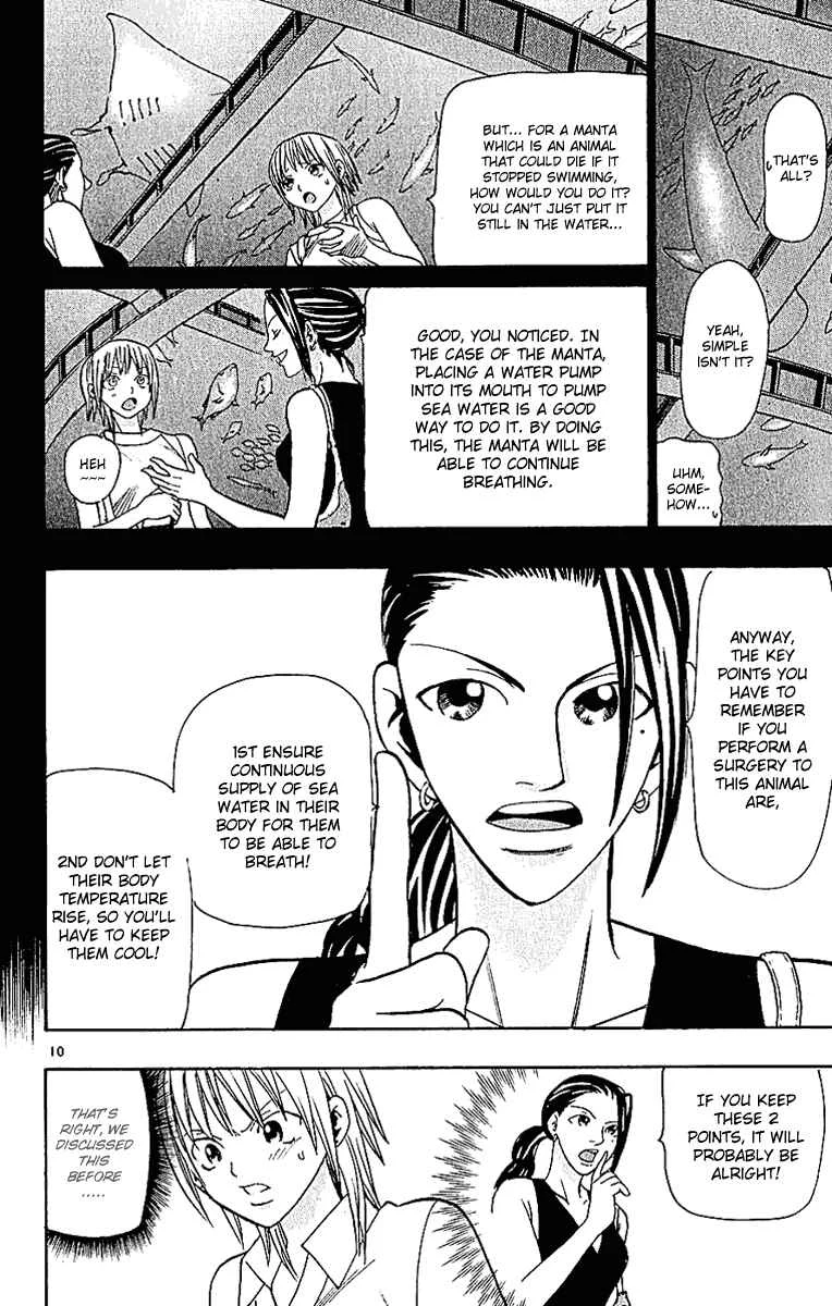 Wild Life Chapter 42: Love War Episode 2 (Part 2) - Page 9