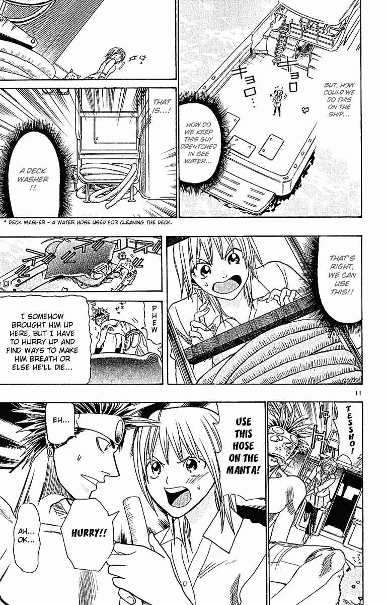 Wild Life Chapter 42: Love War Episode 2 (Part 2) - Page 10