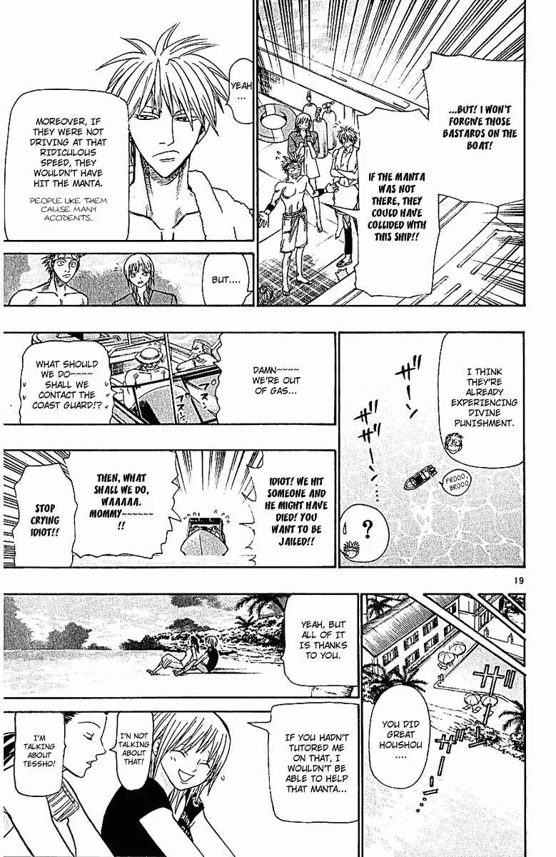 Wild Life Chapter 42: Love War Episode 2 (Part 2) - Page 18