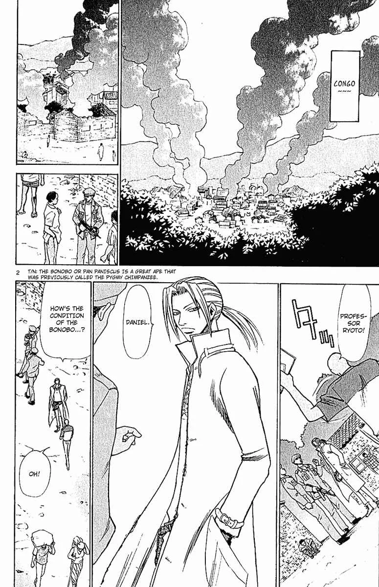 Wild Life Chapter 43: War and Peace - Page 1