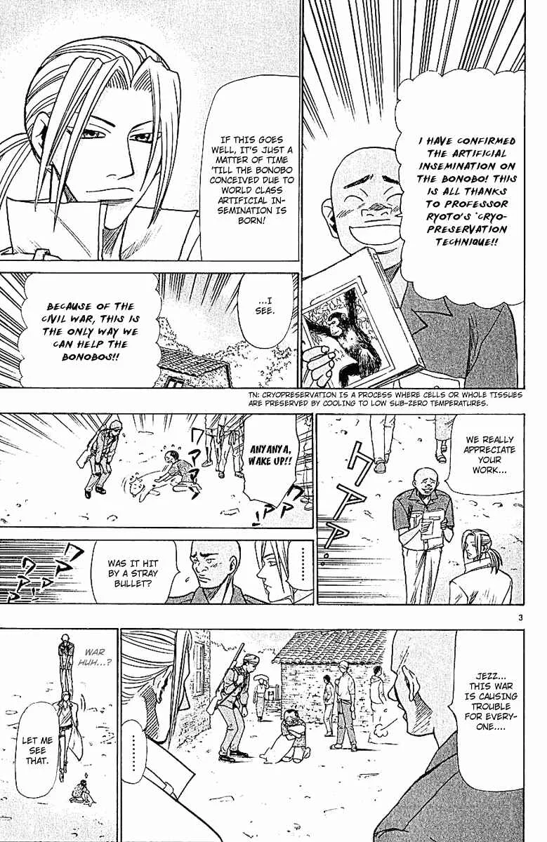 Wild Life Chapter 43: War and Peace - Page 2