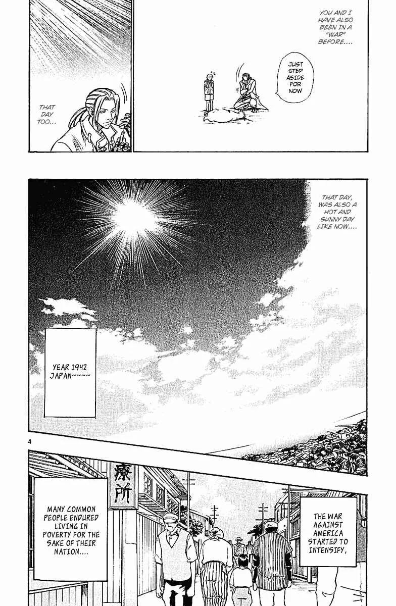 Wild Life Chapter 43: War and Peace - Page 3