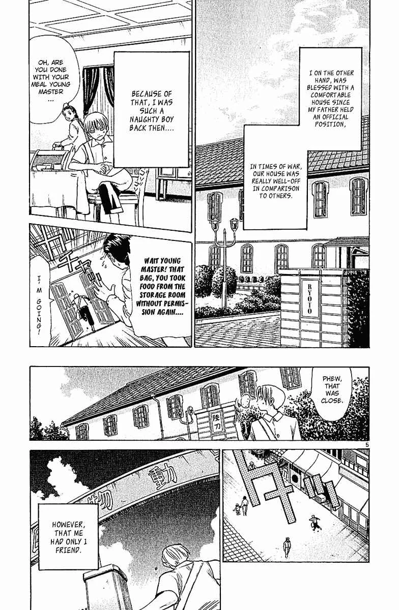 Wild Life Chapter 43: War and Peace - Page 4