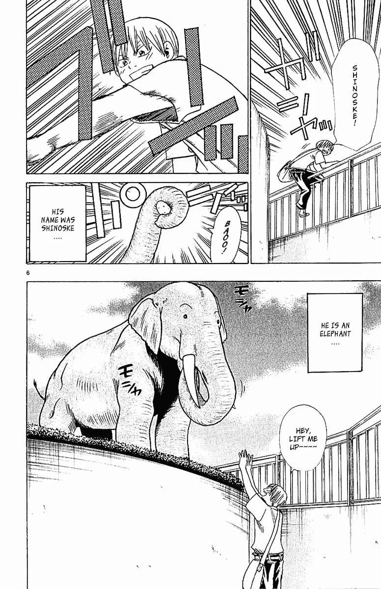 Wild Life Chapter 43: War and Peace - Page 5