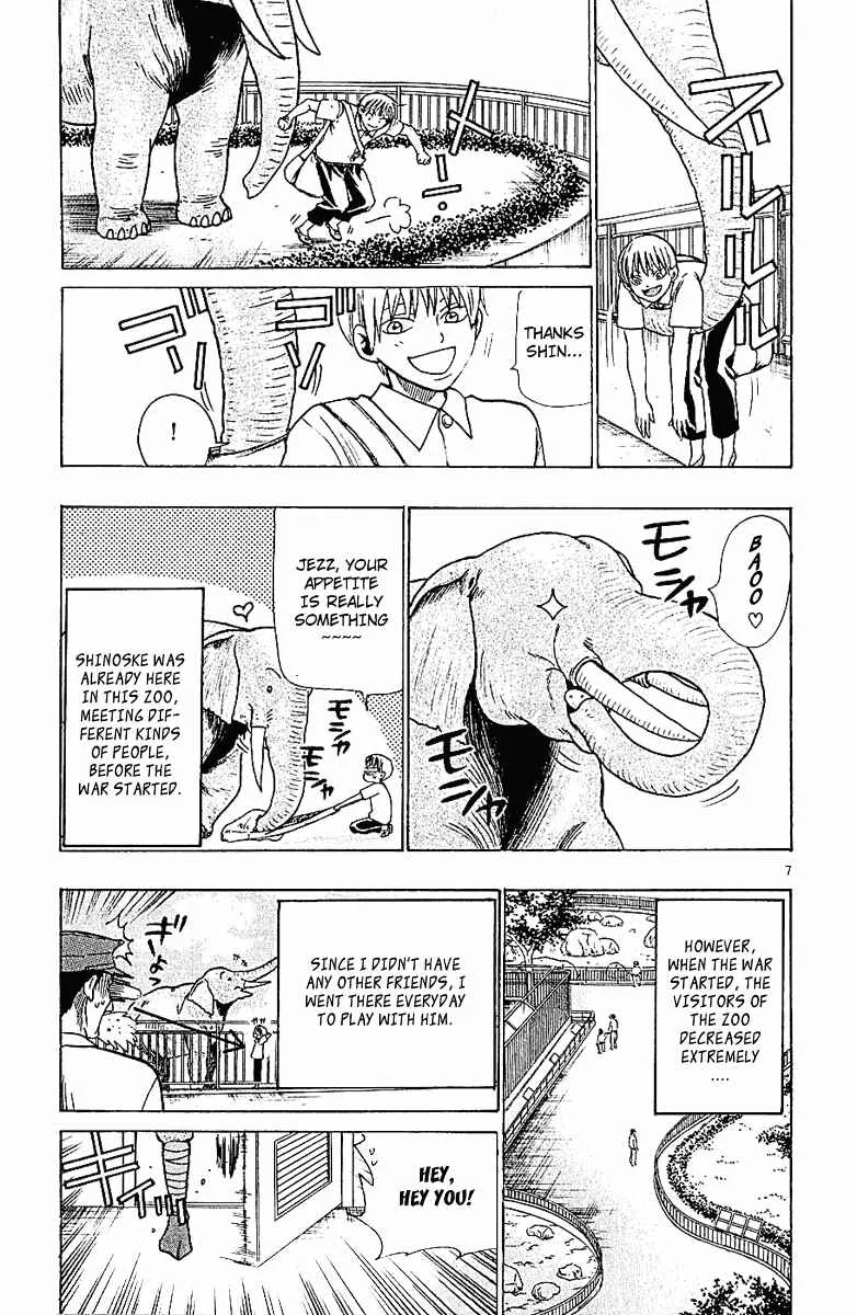 Wild Life Chapter 43: War and Peace - Page 6