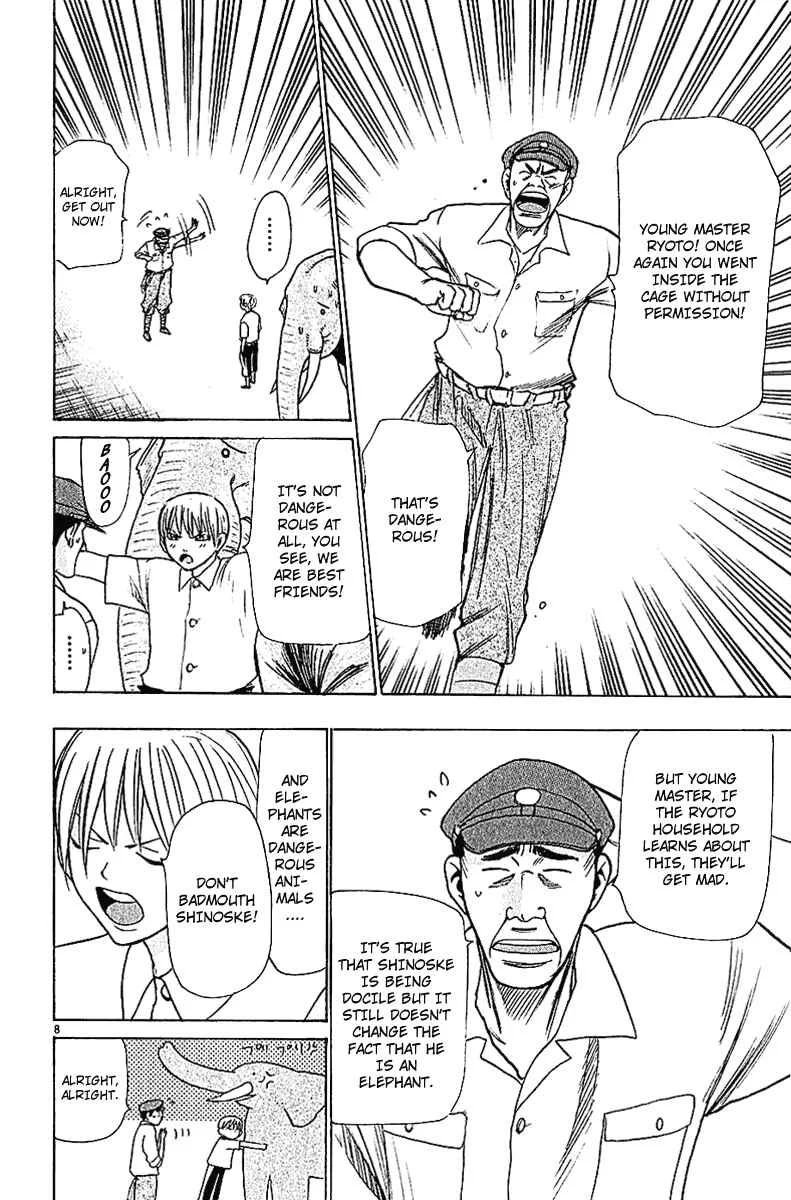 Wild Life Chapter 43: War and Peace - Page 7