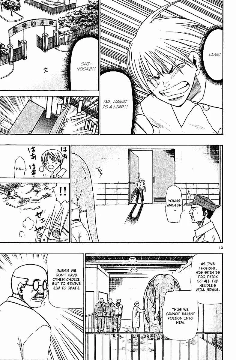 Wild Life Chapter 43: War and Peace - Page 12