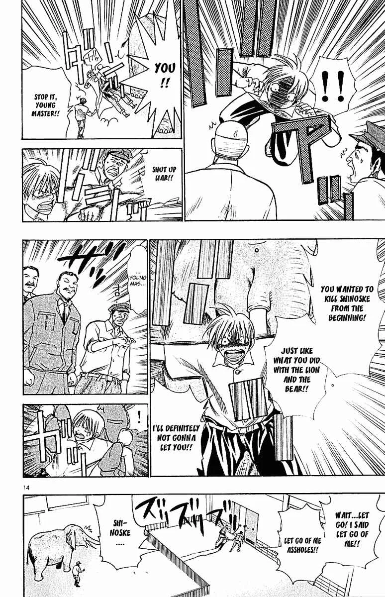 Wild Life Chapter 43: War and Peace - Page 13