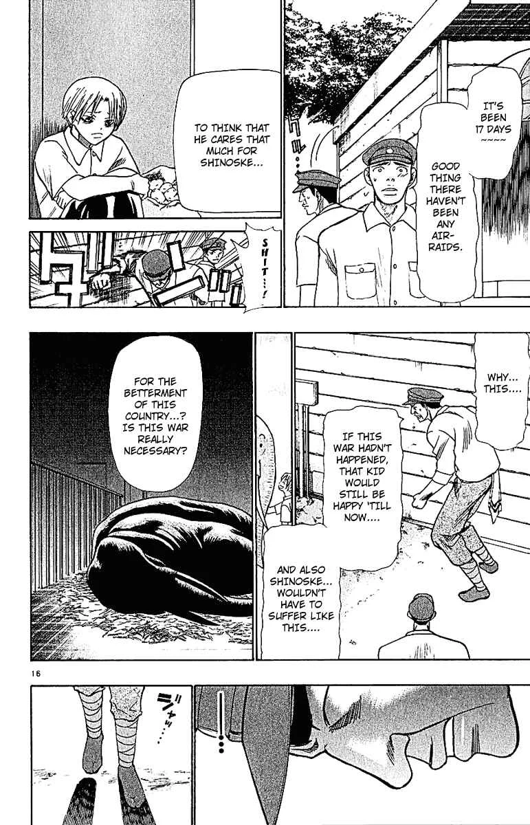 Wild Life Chapter 43: War and Peace - Page 15