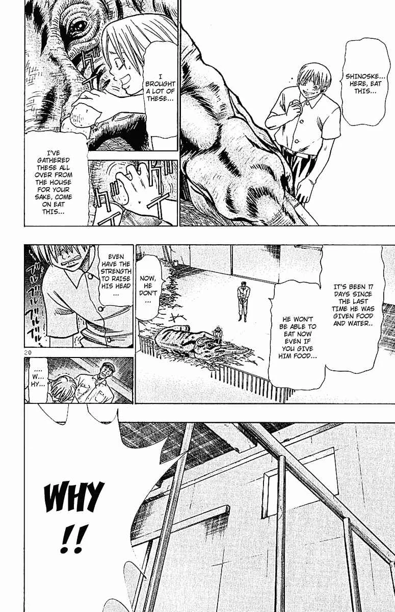 Wild Life Chapter 43: War and Peace - Page 19