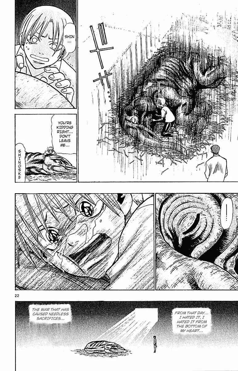Wild Life Chapter 43: War and Peace - Page 21