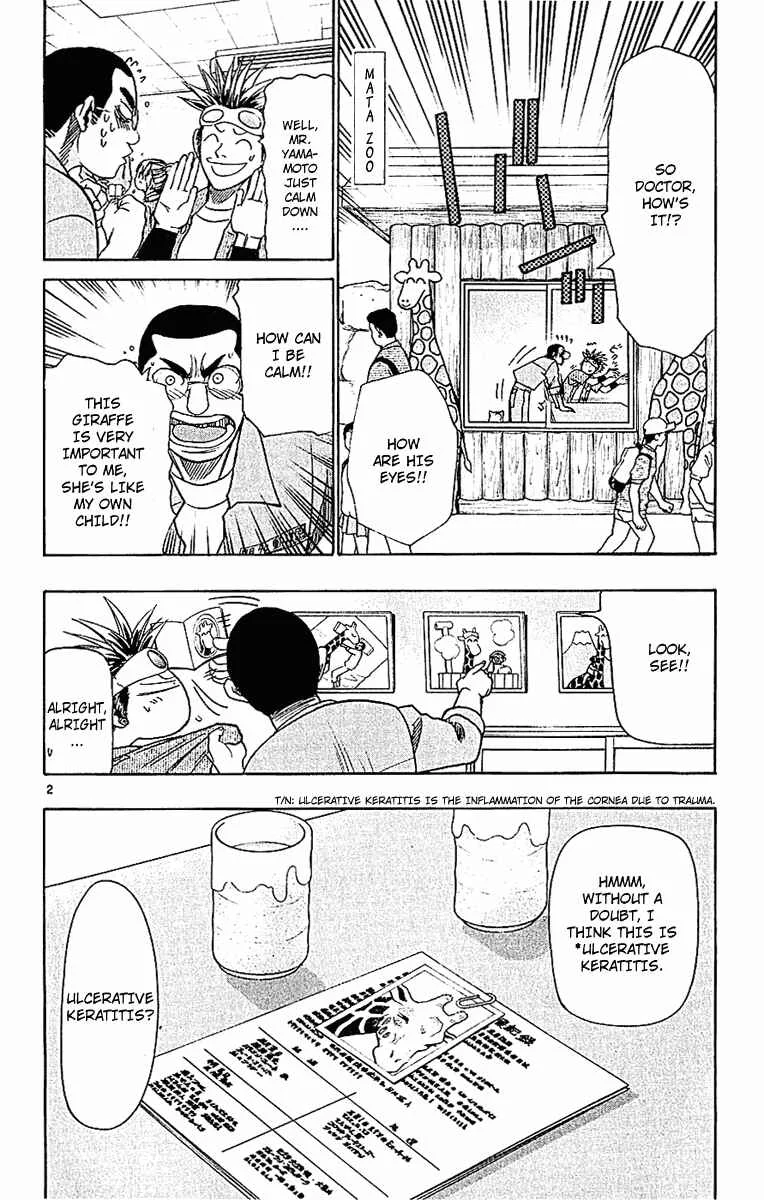 Wild Life Chapter 44: The Young Giraffe "Galaxy" - Page 1